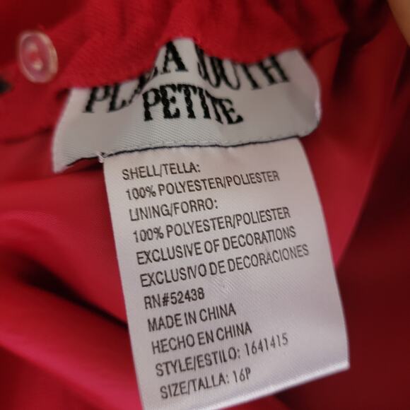 Vntg Plaza South Petite 2004 Red Soutache Skirt Suit Set 16P Quietlux Occasion - Picture 6 of 9